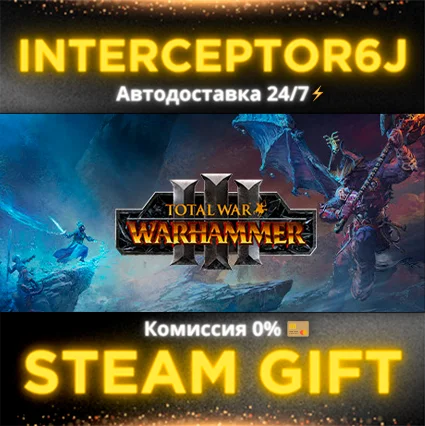 Total War: WARHAMMER III • Все регионы +выбор DLC ⚡
