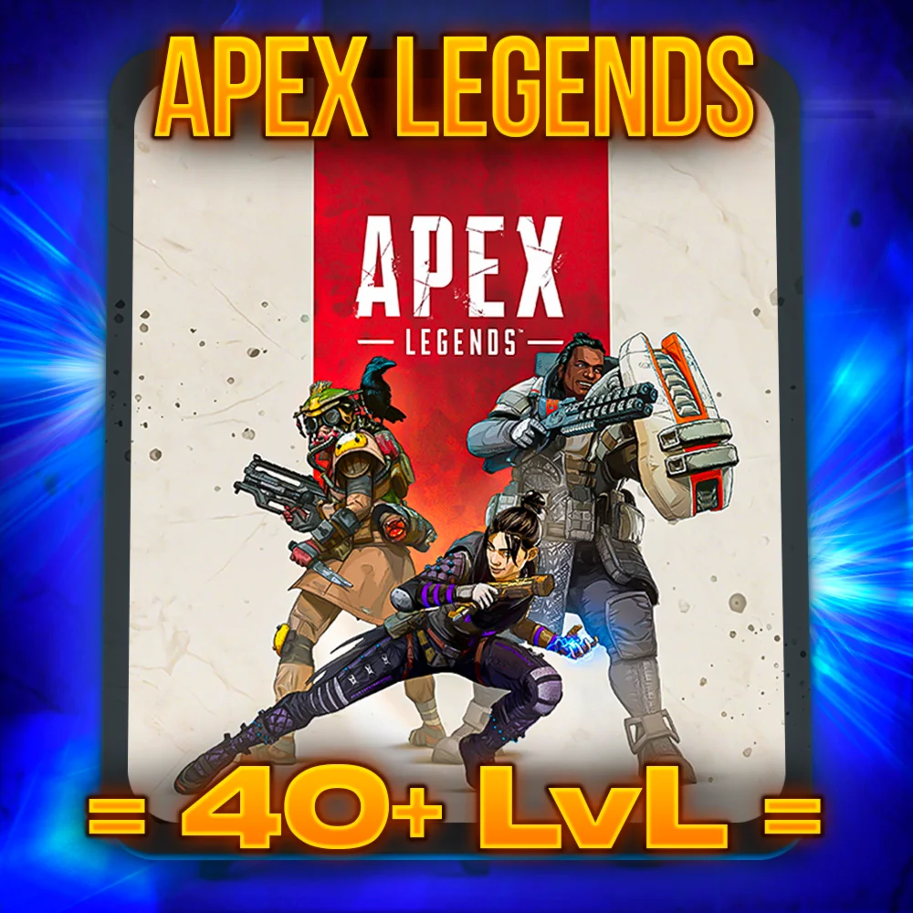 APEX LEGENDS 40 LVL ПОЧТА+СМЕНА ДАННЫХГАРАНТИЯ