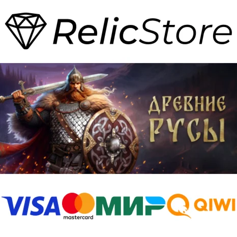Elder Legacy - STEAM GIFT РОССИЯ