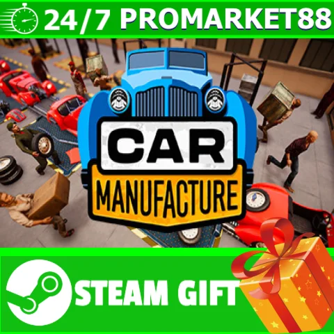 ⭐️ВСЕ СТРАНЫ+РОССИЯ⭐️ Car Manufacture STEAM GIFT