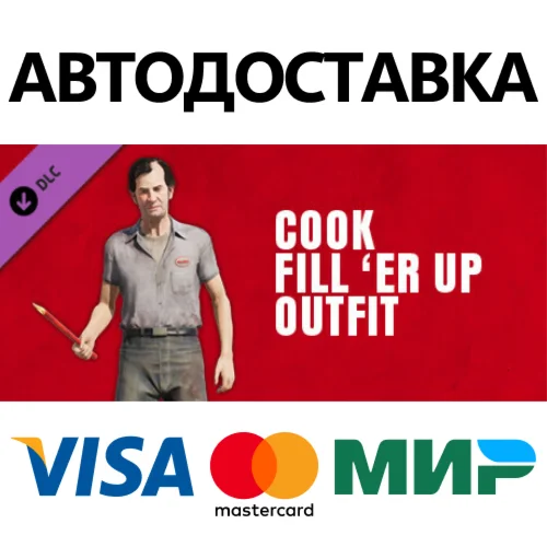 The Texas Chain Saw Massacre - Cook Outfit 1 DLC