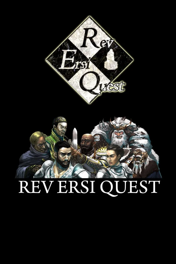 RevErsi Quest XBOX Быстрая доставка