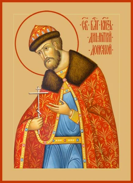 Димитрий Донской, благ-кн_006-1(69х95)слои