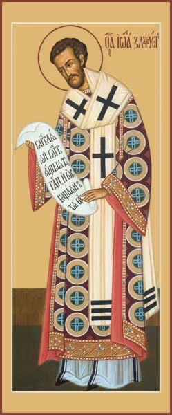 Иоанн Златоуст, свт_023(35х85)слои