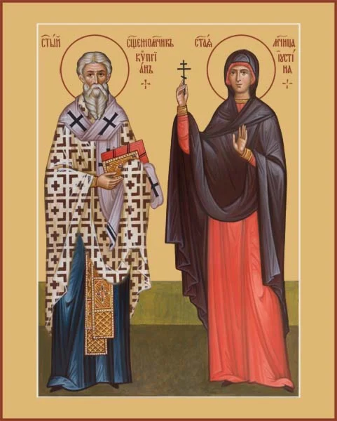 Киприан и Иустиния, свв_006-1(61х76)слои