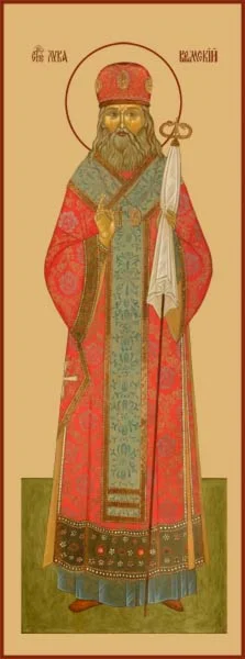 Лука Крымский, свт_022(37х100)слои