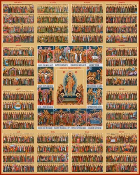 Минея_003(56х70)слои