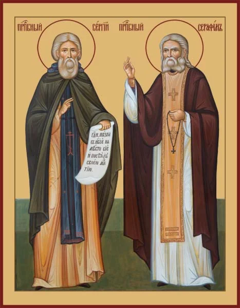 Сергий и Серафим, прпп_002(62х80)слои
