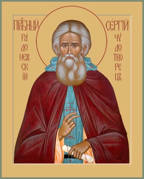 Сергий Радонежский, прп_035(64х80)слои