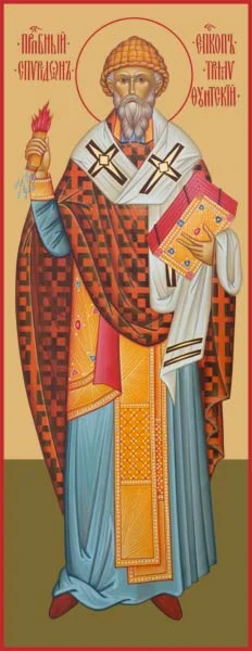 Спиридон Тримифунтский, свт_011(38х100)слои