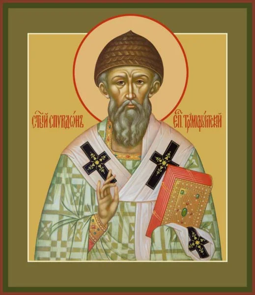 Спиридон Тримифунтский, свт_021(60х70)слои
