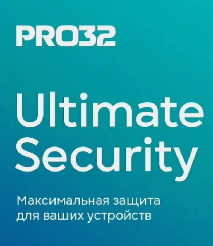 ✅PRO32 Ultimate Security 1 device 1 year