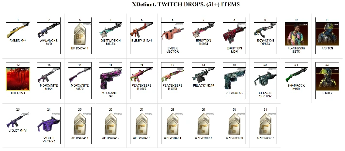 🔥 XDefiant ✦ TWITCH DROPS✦ 31+ SKINS / ITEMS + 🎁