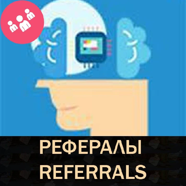 🧠❔iQuizMaster_bot Telegram referrals