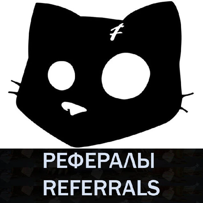 🐈 🐾 SBP 0%┃Referrals┃CATS @catsgang_bot