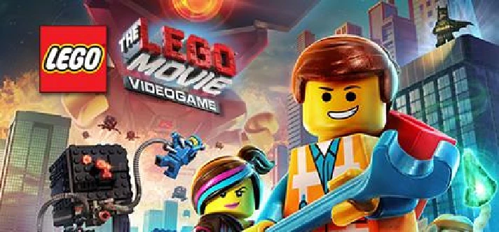 ✅The LEGO Movie Videogame Bundle (2 in 1)⭐Steam\Key⭐+🎁