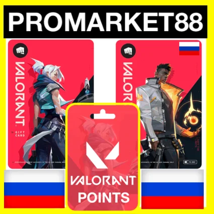 ⭐ ️24/7 ВАЛОРАНТ КОДЫ 🔑 ⭐ 🇷🇺 РОССИЯ VALORANT ПОИНТЫ 🔑