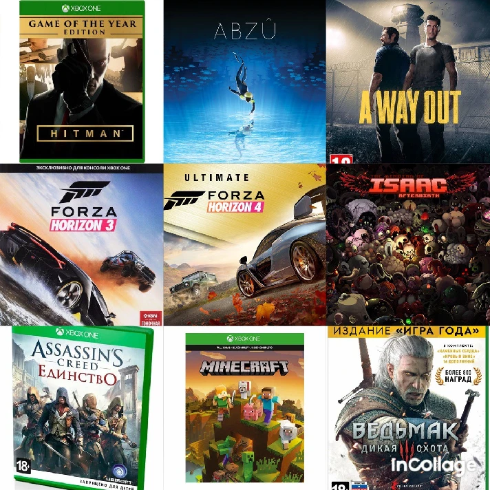 Hitman, Forza Horizon 3 4, The Witcher 3 and 6 more gam