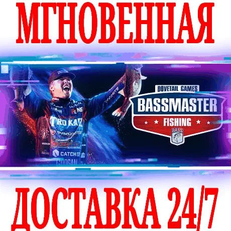 Bassmaster Fishing 2022 \ Deluxe Edition⭐Steam\Key⭐+