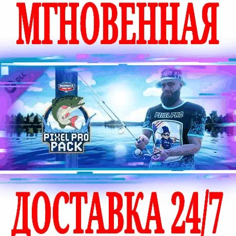 Bassmaster Fishing 2022 Pixel Pro Pack ⭐Steam\Key⭐ +