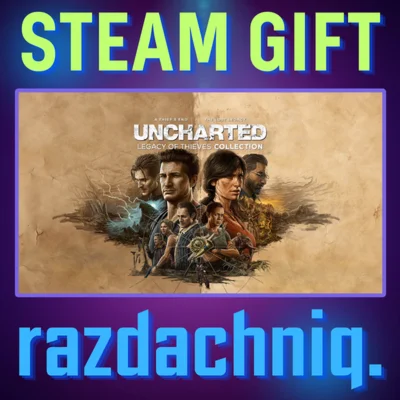 ️UNCHARTED: Наследие воров. Коллекция {Steam/РФ/CНГ}