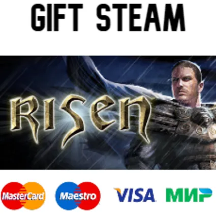 Risen | 🔥 steam RU/UA/KZ