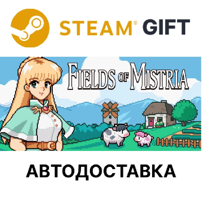 ✅Fields of Mistria🎁Steam GIFT🌐Region Select🌐AUTO🌐