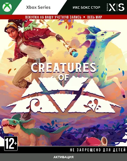🚀 Creatures of Ava (XBOX)