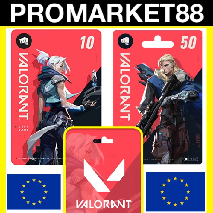 ⭐️GIFT CARD⭐🇪🇺Valorant 5-10-20-50-100 EURO 🔑ЕВРО EUR