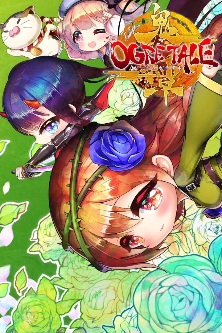 Ogre Tale(Xbox Series X|S)  Быстро