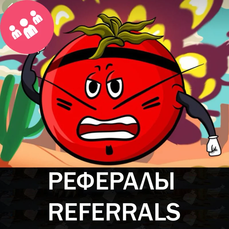 Tomato Smash app bot Telegram рефералы