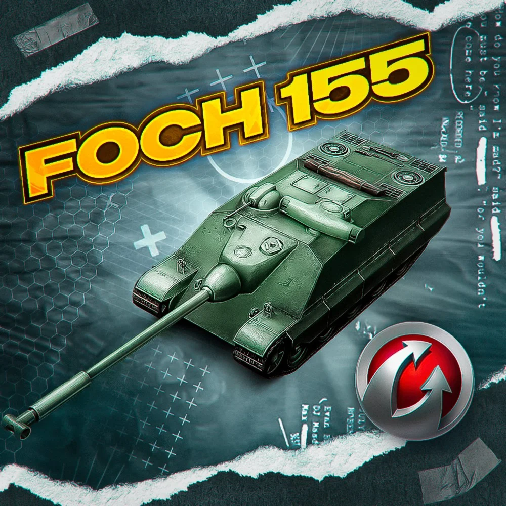 FOCH 155 - WORLD OF TANKS – WARGAMING(EU)