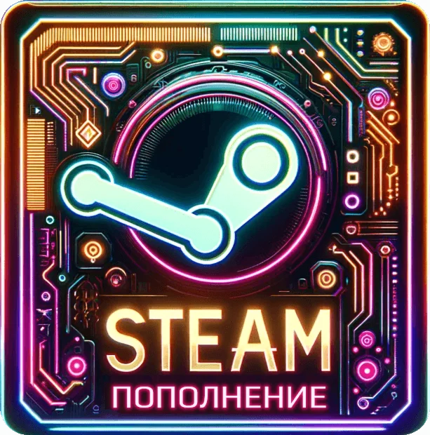  АВТОПОПОЛНЕНИЕ STEAM [RUB/KZT/UAH]️