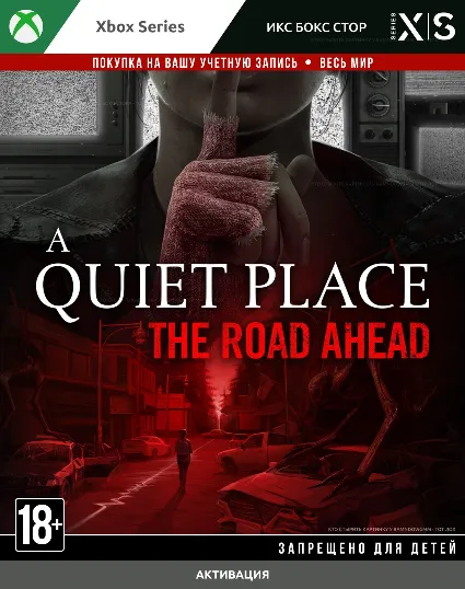 🚀 A Quiet Place: The Road Ahead (XBOX)