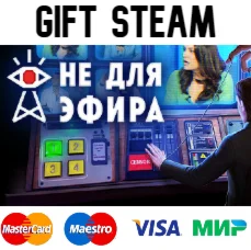 Not For Broadcast | steam RU/UA/KZ