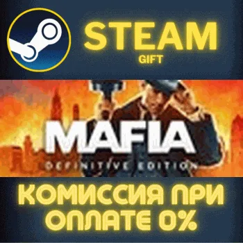 Mafia: Definitive Edition✅STEAM✅GIFT