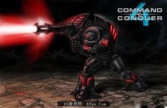 Command &amp; Conquer 4: Epilogue Tiberian EA Region Free