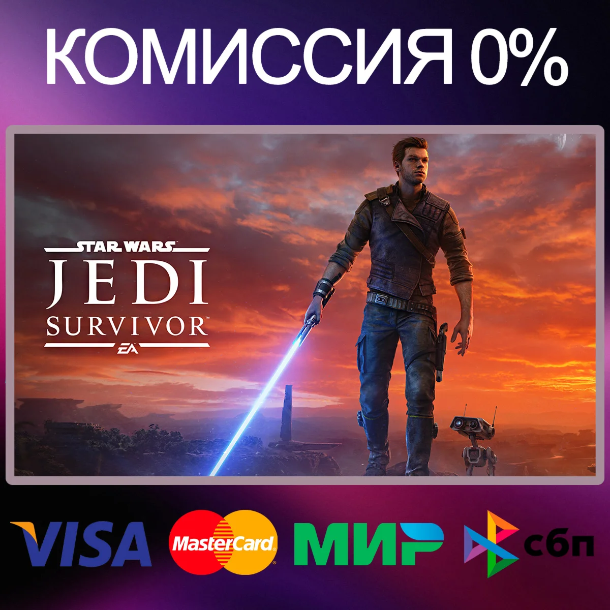 STAR WARS Jedi: Survivor™  EA app / Origin