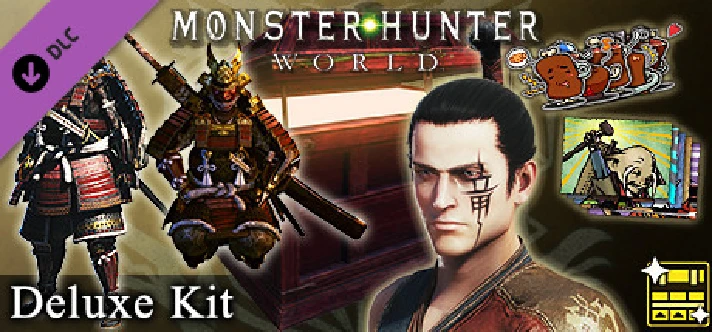 ✅Monster Hunter: World Deluxe Kit (Steam Key / Global)