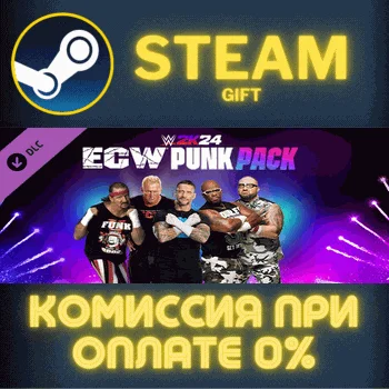 WWE 2K24 ECW Punk Pack СТИМ ПК ГИФТ АВТОДОСТАВКА STEAM