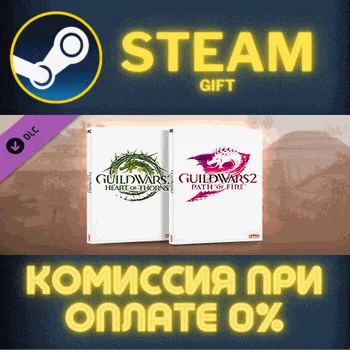 Expansion Starter Pack Guild Wars 2 Heart of Thorns and