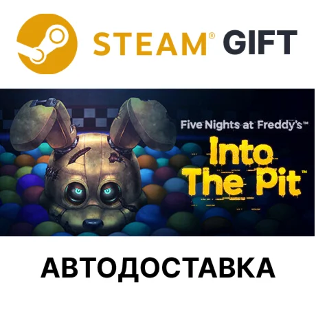 Five Nights at Freddy's: Into the PitSteamАВТО