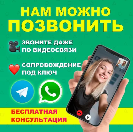 ⚡ ️PS PLUS| Подписка PS Plus Premium | Делюкс 3 мес. Укр