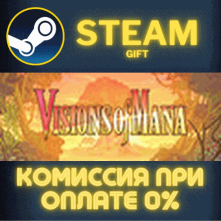 Visions of Mana✅STEAM✅GIFT