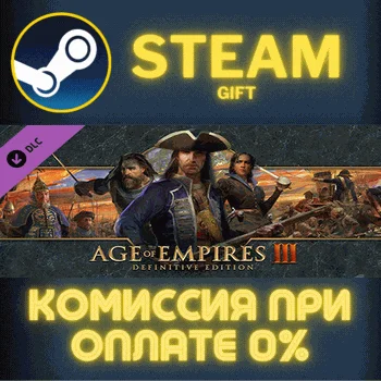 Age of Empires III Definitive Edition Base Game СТИМ ПК