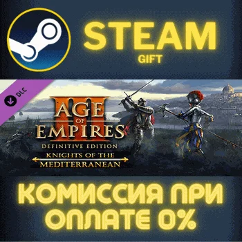 Age of Empires III Definitive Edition Knights of the Me