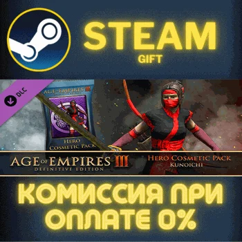 Age of Empires III Definitive Edition Hero Cosmetic Pac