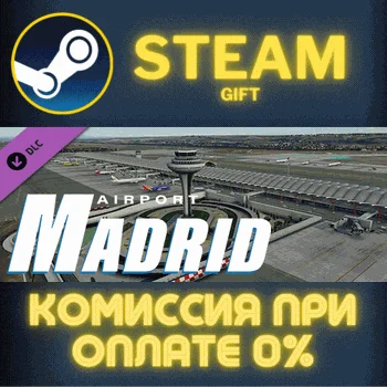 X-Plane 12 Add-on: Aerosoft - Airport Madrid СТИМ ПК