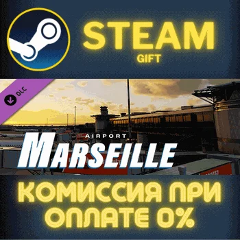 X-Plane 12 Add-on: Aerosoft - Airport Marseille СТИМ ПК