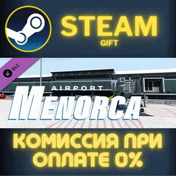 X-Plane 12 Add-on: Aerosoft - Airport Menorca СТИМ ПК